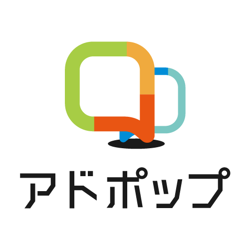Adpopロゴ