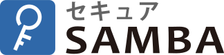 Securesambaロゴ